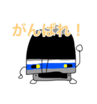 九州の電車たち2（個別スタンプ：2）