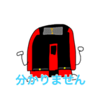 九州の電車たち2（個別スタンプ：4）