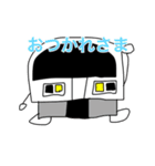 九州の電車たち2（個別スタンプ：7）