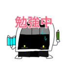 九州の電車たち2（個別スタンプ：14）