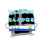 九州の電車たち2（個別スタンプ：15）