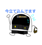 九州の電車たち2（個別スタンプ：16）