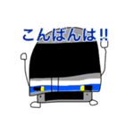 九州の電車たち2（個別スタンプ：21）