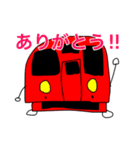 九州の電車たち2（個別スタンプ：24）