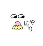 笑笑〜〜（個別スタンプ：5）