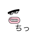 笑笑〜〜（個別スタンプ：8）