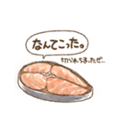 鮭好きのシャケ美さん（個別スタンプ：16）