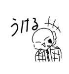 骨達のスタンプ1（個別スタンプ：5）