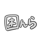 下田弁だじゃ（個別スタンプ：2）