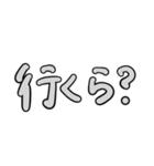 下田弁だじゃ（個別スタンプ：5）