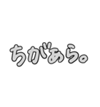 下田弁だじゃ（個別スタンプ：10）