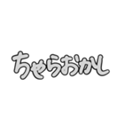 下田弁だじゃ（個別スタンプ：13）