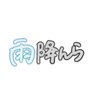 下田弁だじゃ（個別スタンプ：18）