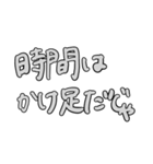下田弁だじゃ（個別スタンプ：31）