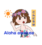 ハワイ語であいさつ aloha（個別スタンプ：3）