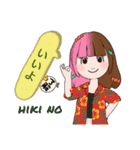 ハワイ語であいさつ aloha（個別スタンプ：22）