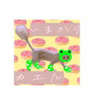 毛玉猫シュシュ--2--（個別スタンプ：11）