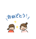 海上自衛官家族/海上自衛隊 日常と挨拶（個別スタンプ：10）