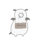 あきゅまる（個別スタンプ：1）