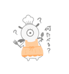 あきゅまる（個別スタンプ：7）