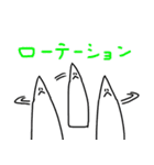 いつものスタンプ4（withフレンズ）（個別スタンプ：32）