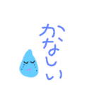 大きめ文字スタンプ まごころ職人（個別スタンプ：17）