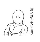 いつか言いたいセリフ（悪役4）（個別スタンプ：25）