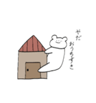 ミウラのスタンプ（個別スタンプ：1）