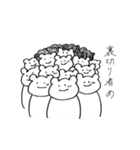 ミウラのスタンプ（個別スタンプ：6）