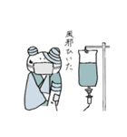 ミウラのスタンプ（個別スタンプ：9）
