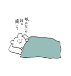ミウラのスタンプ（個別スタンプ：14）