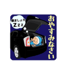 おっさん観察バラエティ「みんなとゴルフ」（個別スタンプ：18）