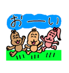 リスのどん吉～笑顔で本音～（個別スタンプ：1）