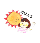 noricorn's sticker 2.（個別スタンプ：1）