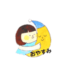 noricorn's sticker 2.（個別スタンプ：3）