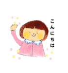 noricorn's sticker 2.（個別スタンプ：4）