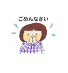 noricorn's sticker 2.（個別スタンプ：5）