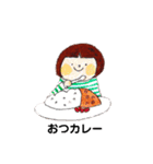 noricorn's sticker 2.（個別スタンプ：7）