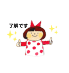 noricorn's sticker 2.（個別スタンプ：8）