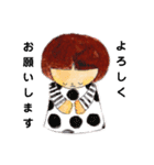 noricorn's sticker 2.（個別スタンプ：9）