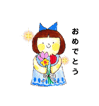 noricorn's sticker 2.（個別スタンプ：12）