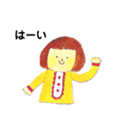 noricorn's sticker 2.（個別スタンプ：13）