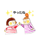 noricorn's sticker 2.（個別スタンプ：15）