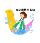 noricorn's sticker 2.（個別スタンプ：16）
