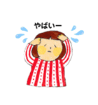 noricorn's sticker 2.（個別スタンプ：17）