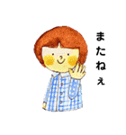 noricorn's sticker 2.（個別スタンプ：20）