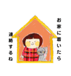 noricorn's sticker 2.（個別スタンプ：21）