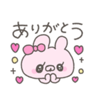 うちゃみぃ（個別スタンプ：9）