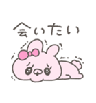 うちゃみぃ（個別スタンプ：34）