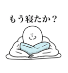 いつか言いたいセリフ（最高のダチ2）（個別スタンプ：30）